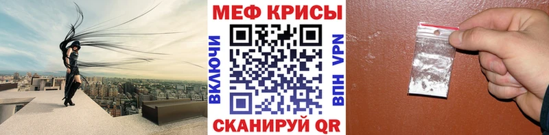 Какие есть наркотики Щучье LSD-25  Мефедрон  ГАШИШ 