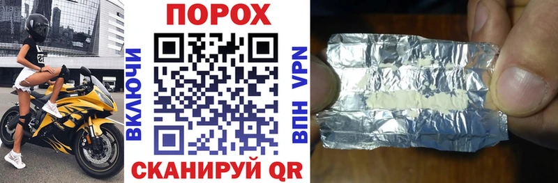 АМФЕТАМИН Premium Щучье