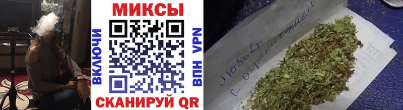 БУТИРАТ 1.4BDO  Щучье 