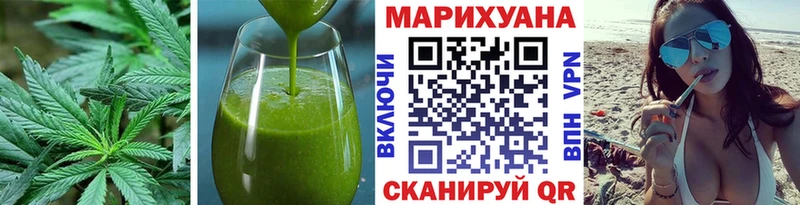 как найти наркотики  Щучье  Cannafood конопля 