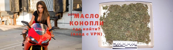 PSILOCYBIN Пестово
