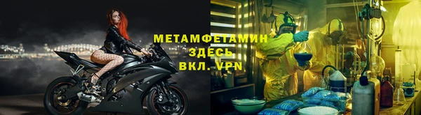 PSILOCYBIN Пестово