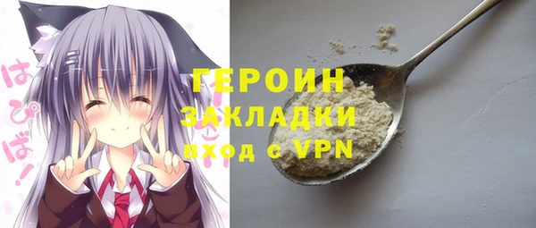jwh Пересвет