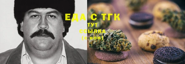 эйфоретик Переславль-Залесский