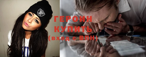 PSILOCYBIN Пестово