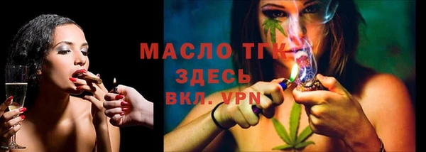 jwh Пересвет