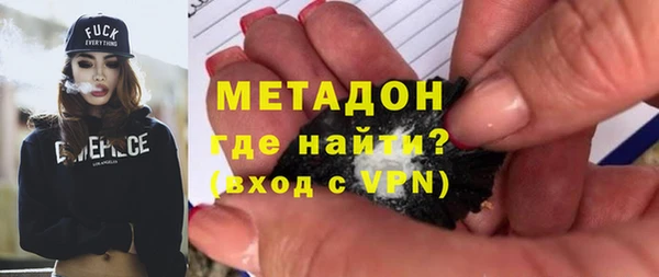 эйфоретик Переславль-Залесский