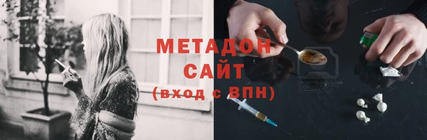 эйфоретик Переславль-Залесский