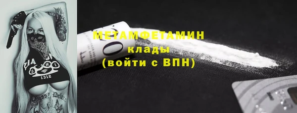 jwh Пересвет