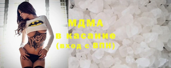 PSILOCYBIN Пестово
