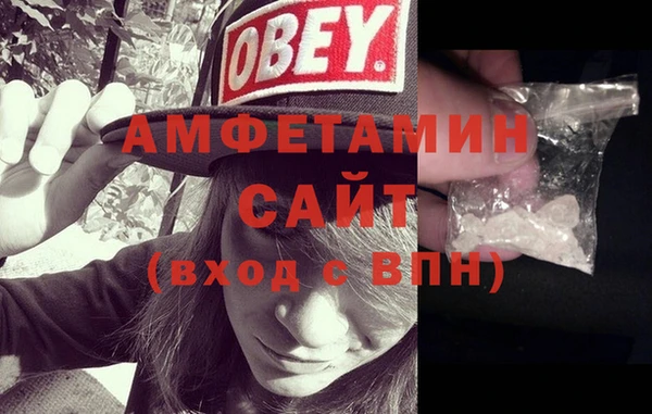 эйфоретик Переславль-Залесский