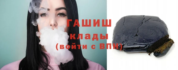 jwh Пересвет