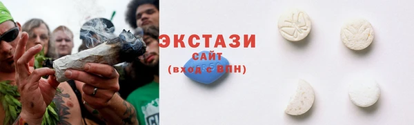 PSILOCYBIN Пестово