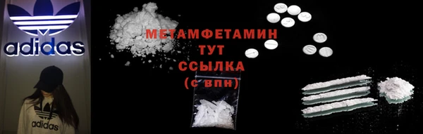 jwh Пересвет