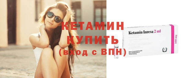jwh Пересвет