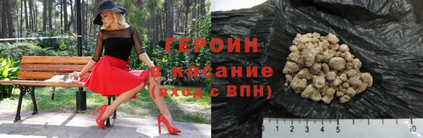 jwh Пересвет