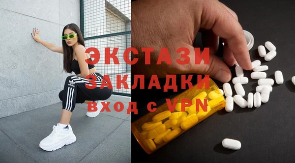 jwh Пересвет