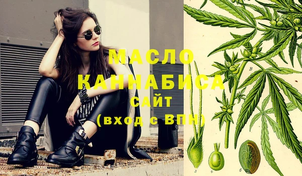 эйфоретик Переславль-Залесский