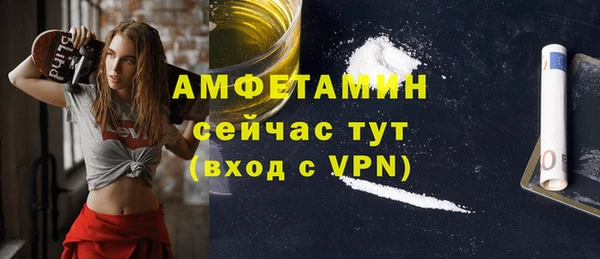 jwh Пересвет