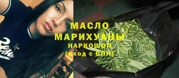 эйфоретик Переславль-Залесский