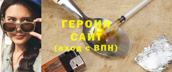 jwh Пересвет