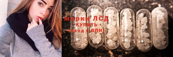 эйфоретик Переславль-Залесский