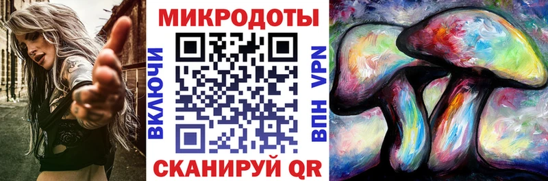 Псилоцибиновые грибы Magic Shrooms  MEGA онион  Щучье 