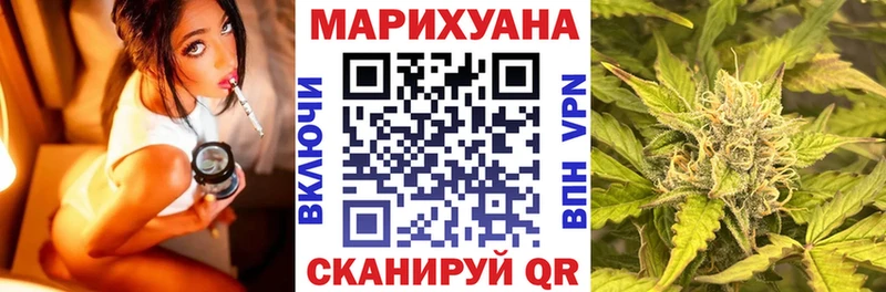 наркотики  Щучье  Шишки марихуана SATIVA & INDICA 